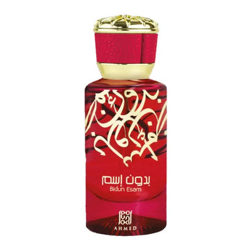 Ahmed Al Maghribi Unisex Bidun Esam EDP Spray 50Ml